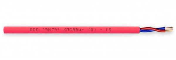 Кабель КПСВВнг(А)-LS 1x2x1,0 ЭНТЭ, 200 м, LS, 300 В