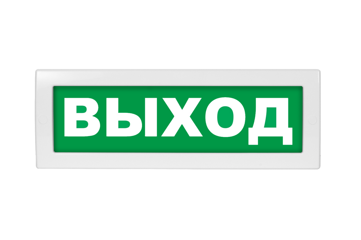 Табло ВИСТЛ Молния-220-РИП, световое, 220В, 1ВА, IP51