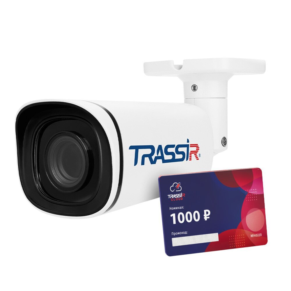 Комплект видеонаблюдения TRASSIR TR-D2153ZIR6v7(D)Cloud1000, 5 Мп, 2.7–13.5 мм