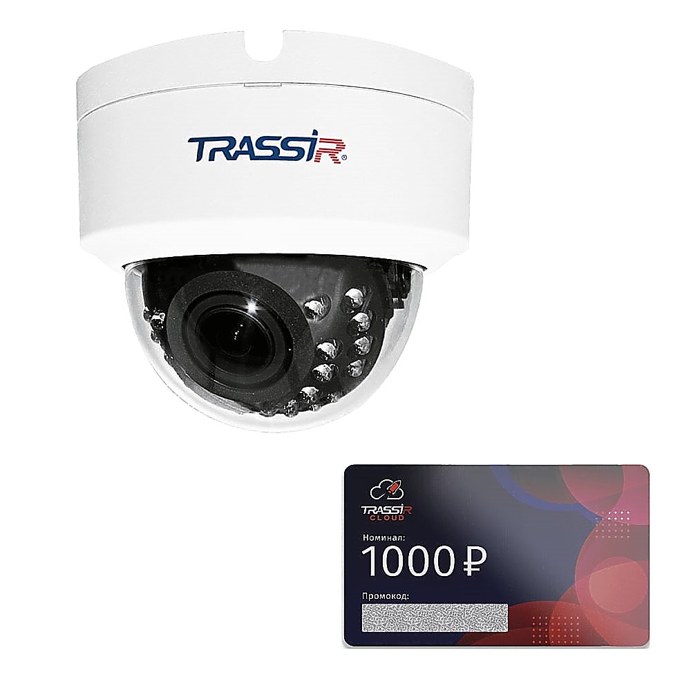 Комплект Trassir Cloud Indoor, TR-D4D2 v2 + 12 мес. облака
