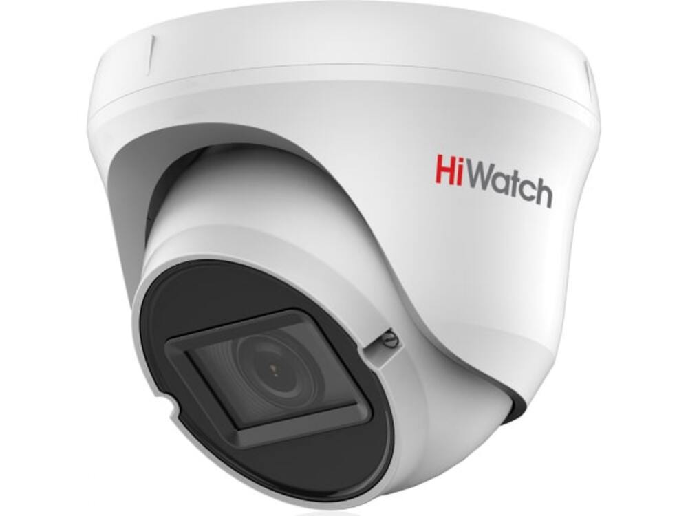Аналоговая камера HiWatch DS-T209(C)(2.7-13.5 mm), 2.7-13.5мм