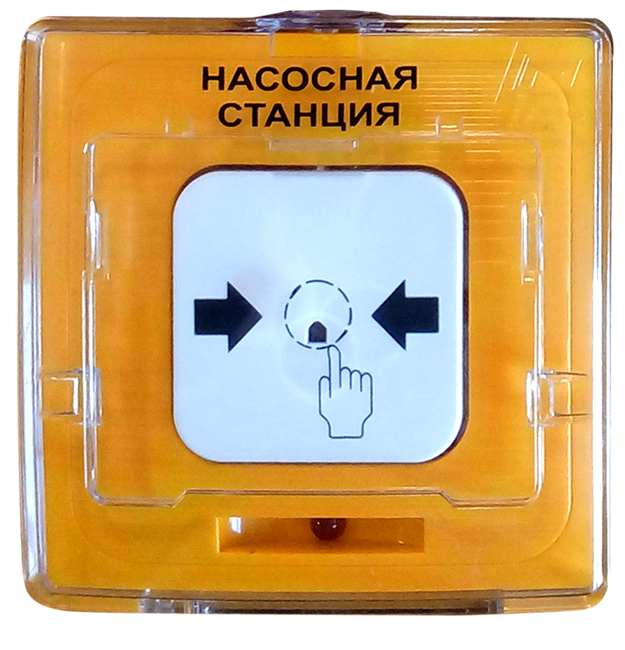 Устройство дистанционного пуска Рубеж УДП 513-11, 20-28В