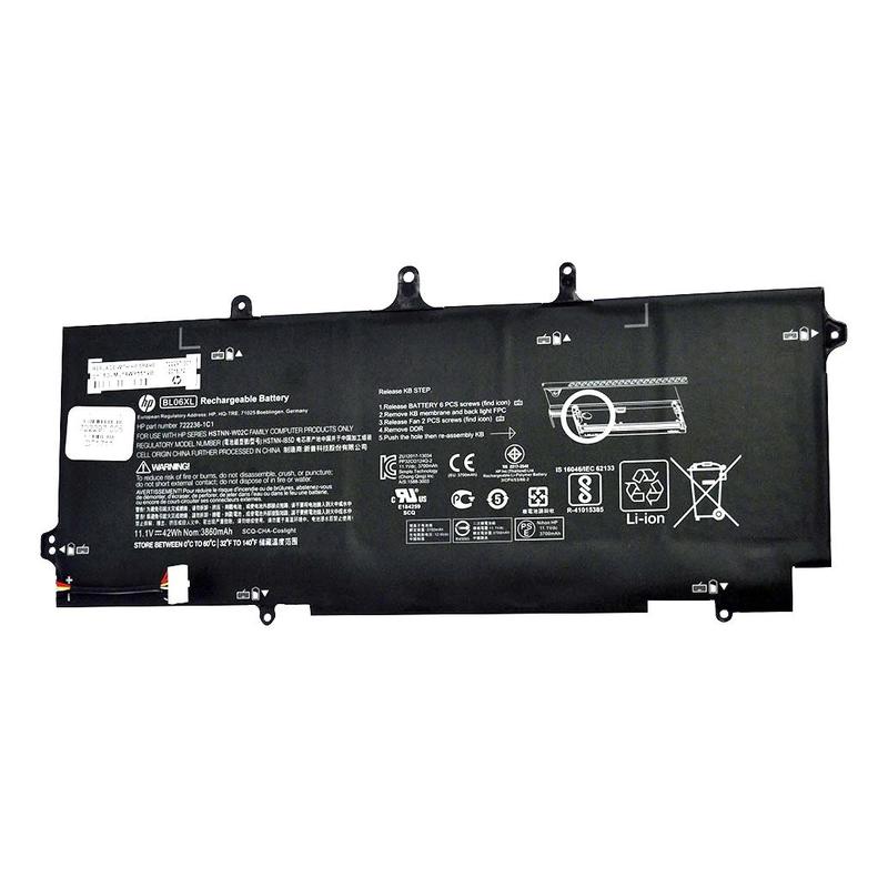 Батарея HP 722297-005, 1.3Ah 42Wh для EliteBook 1040