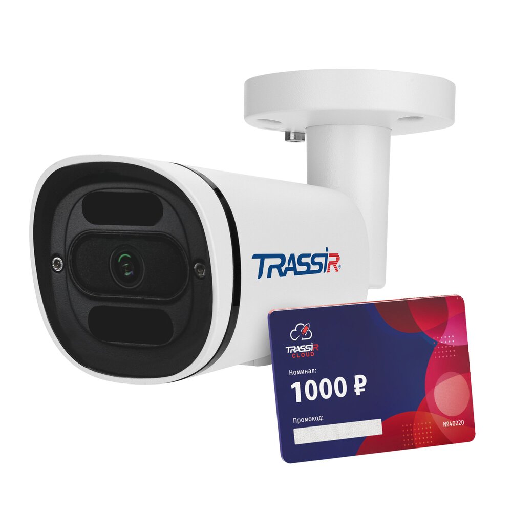 Комплект TRASSIR TR-D2121IR3 v7 2.8 + Облако 1000, 2 Мп IP-камера, ИК 35 м, IP67
