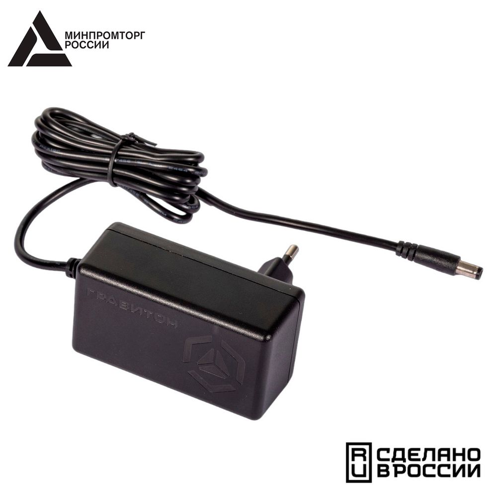 Адаптер питания Гравитон PSU-48W12V-ACDC-01, 12В
