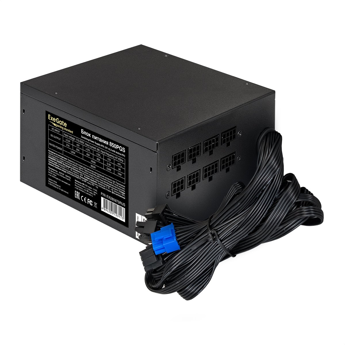 Блок питания ExeGate EX285975RUS, 850W, ATX, 80+ Gold