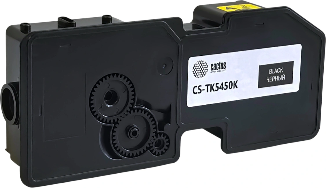 Картридж CACTUS CS-TK5450K, чёрный, 4100 страниц, для Kyocera ECOSYS, с чипом