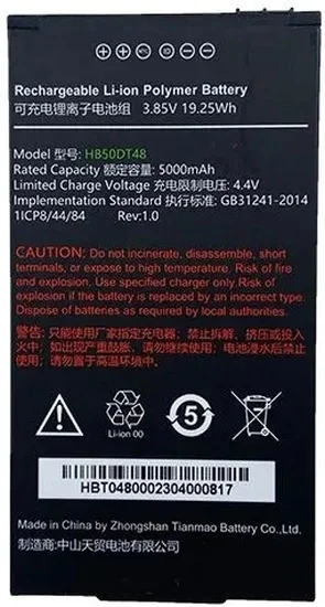 Аккумулятор Urovo ACC-HB50DT48, для CT48