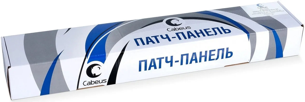 Патч-панель Cabeus PL-48-Cat.5e-Dual, 48 портов RJ-45, 5e, 2U