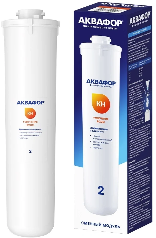Картридж Аквафор K1-04 (КН), для проточных фильтров, ресурс 6000 л