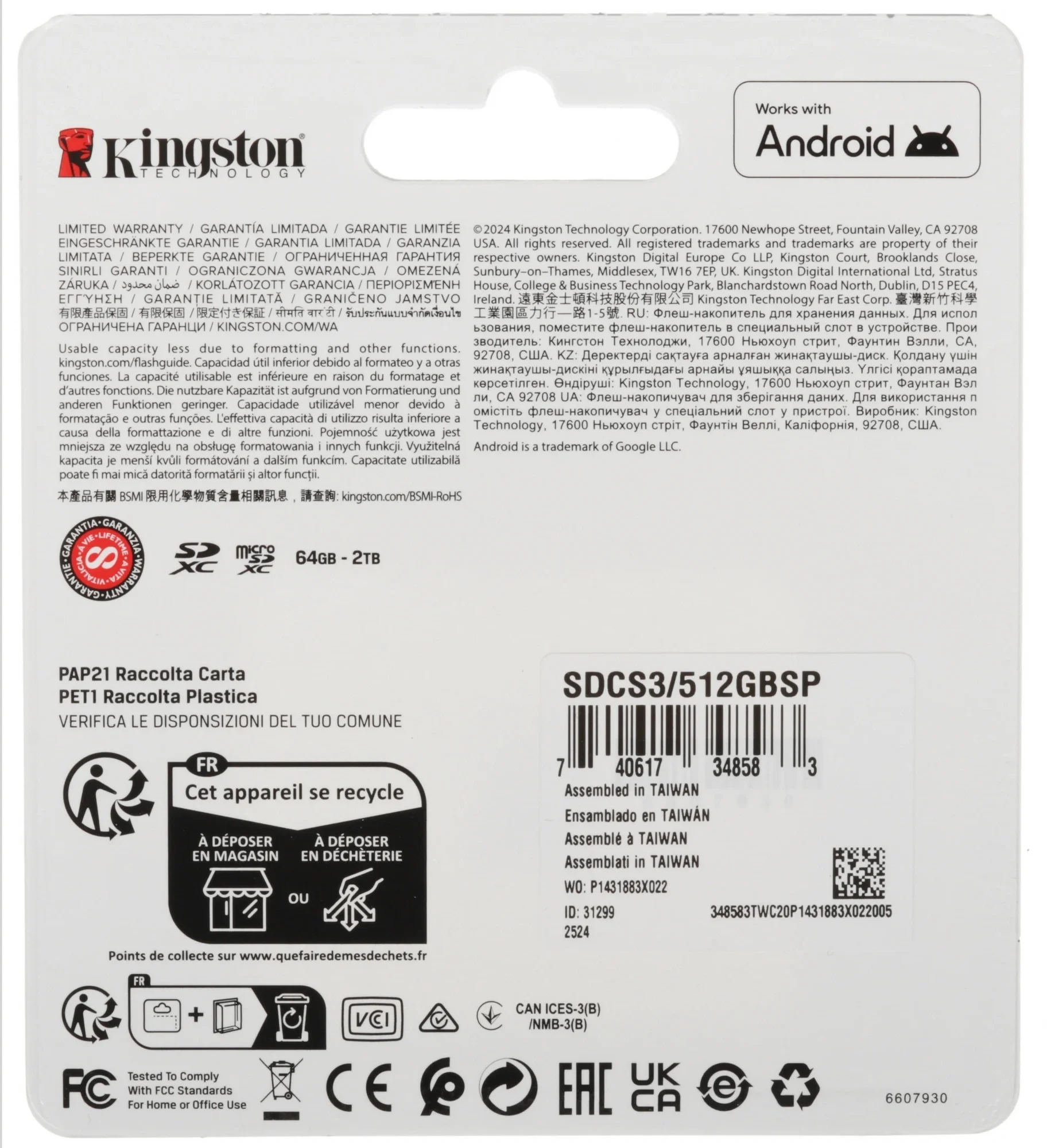 Карта памяти Kingston Canvas Select Plus microSDXC 512 ГБ (SDCS3/512GBSP), UHS-I, U3, V30, A1