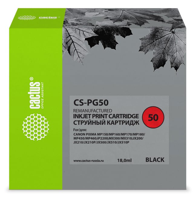 Картридж струйный Cactus CS-PG50, для Canon PG-50, чёрный, 18 мл, с чипом