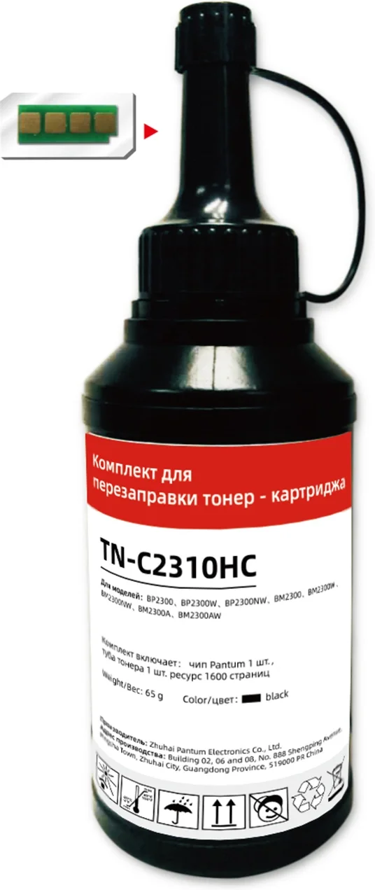 Заправочный комплект PANTUM TN-C2310HC, чип + тонер, черный, 1600 страниц