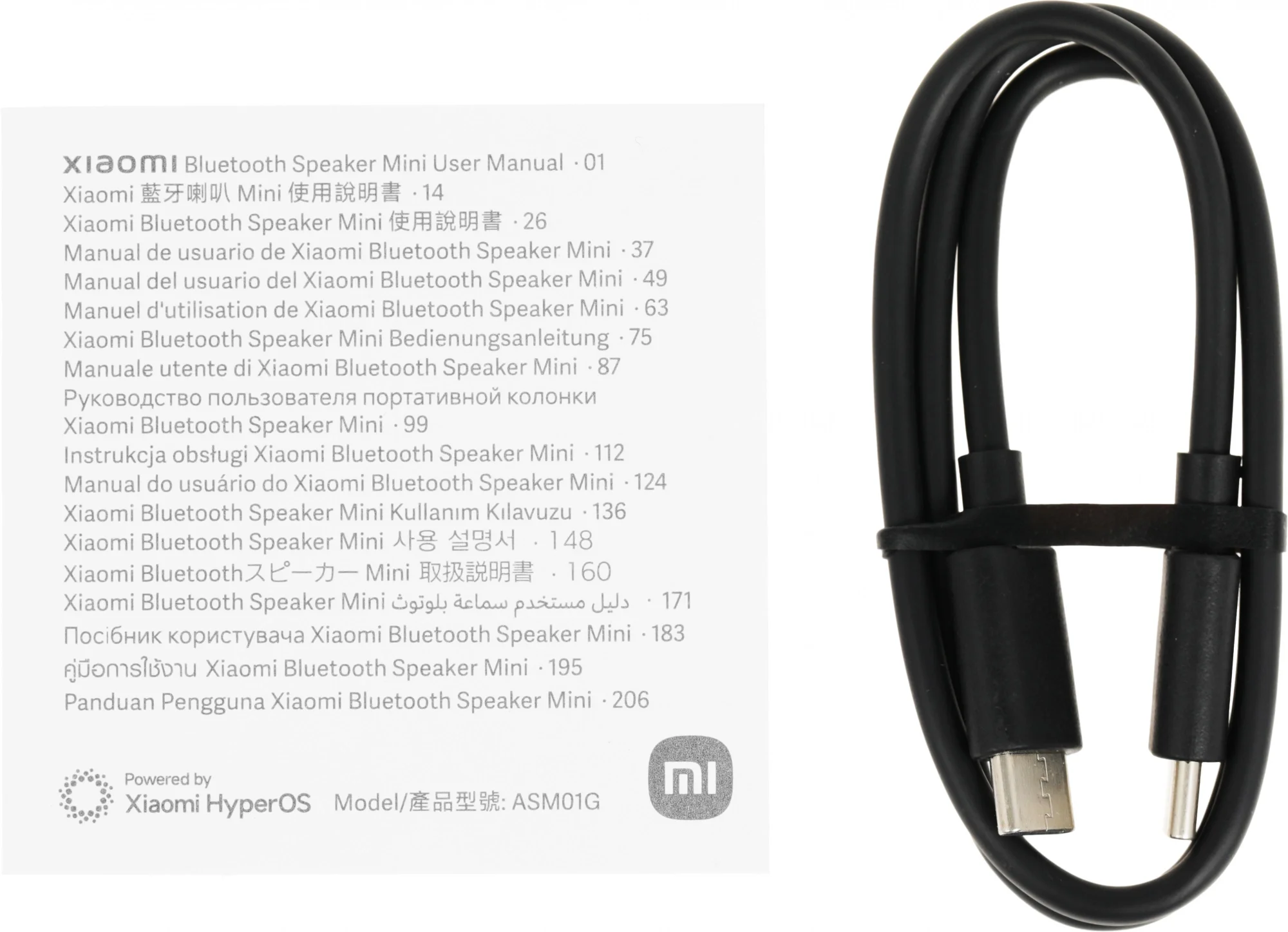 Колонка Xiaomi QBH4274GL, Speaker Mini, 6Вт, Bluetooth, USB