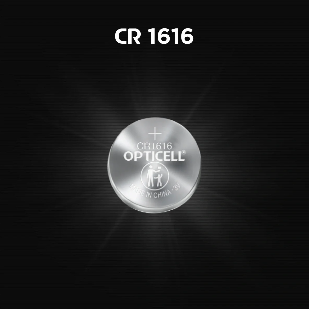 Батарейка OPTICELL Specialty CR1616, литиевая, 3 В, кнопка/таблетка