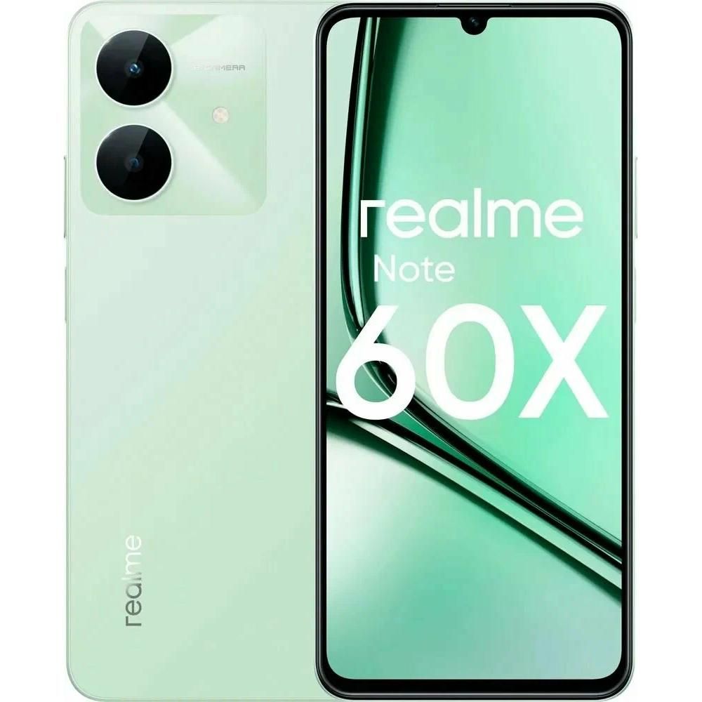 Смартфон Realme Note 60x RMX3938, 4/128 ГБ, 6,74" 720×1600, 4G, 2 SIM
