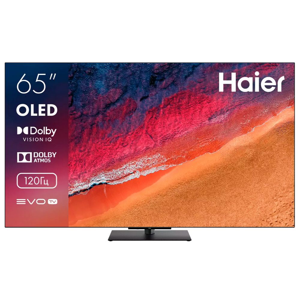 Телевизор OLED Haier 65" S9 Pro, 4K UHD, 120 Гц, Smart TV, DVB-T2/C/S2