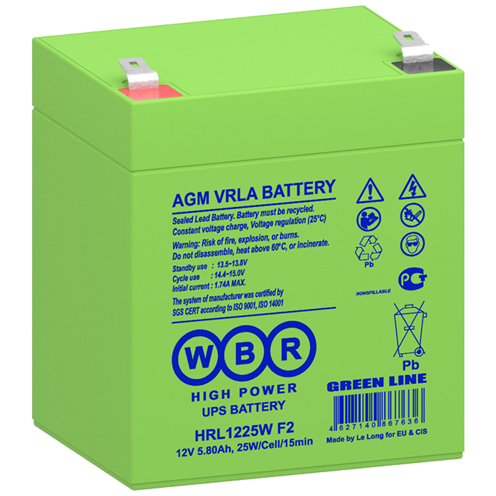 Аккумулятор WBR HRL1225W F2, 12 В, 5 А·ч, AGM, клеммы F2