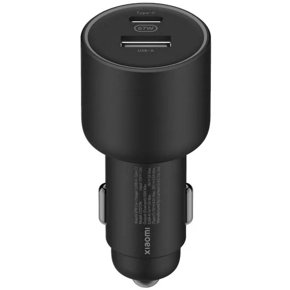 Зарядное устройство Xiaomi BHR6814GL, 67 Вт, USB-A + Type-C