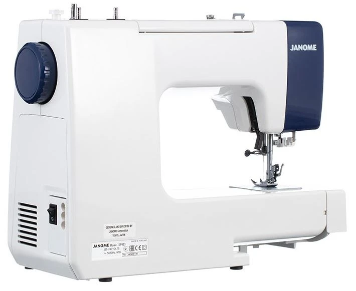 Швейная машина Janome SP903
