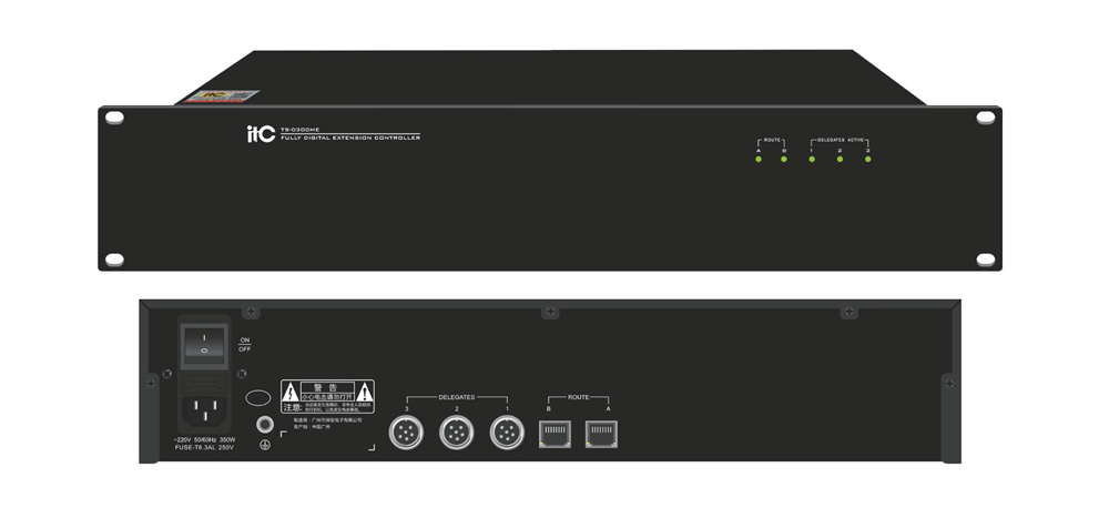 Контроллер расширения конференции ITC TS-0300ME, цифровая конгресс-система