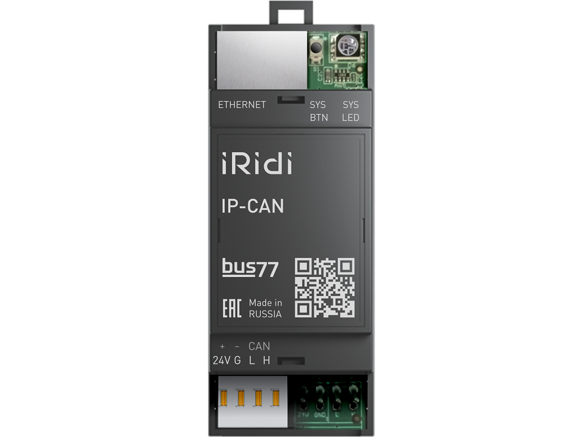 Интерфейс CAN-Ethernet iRidi IP-CAN