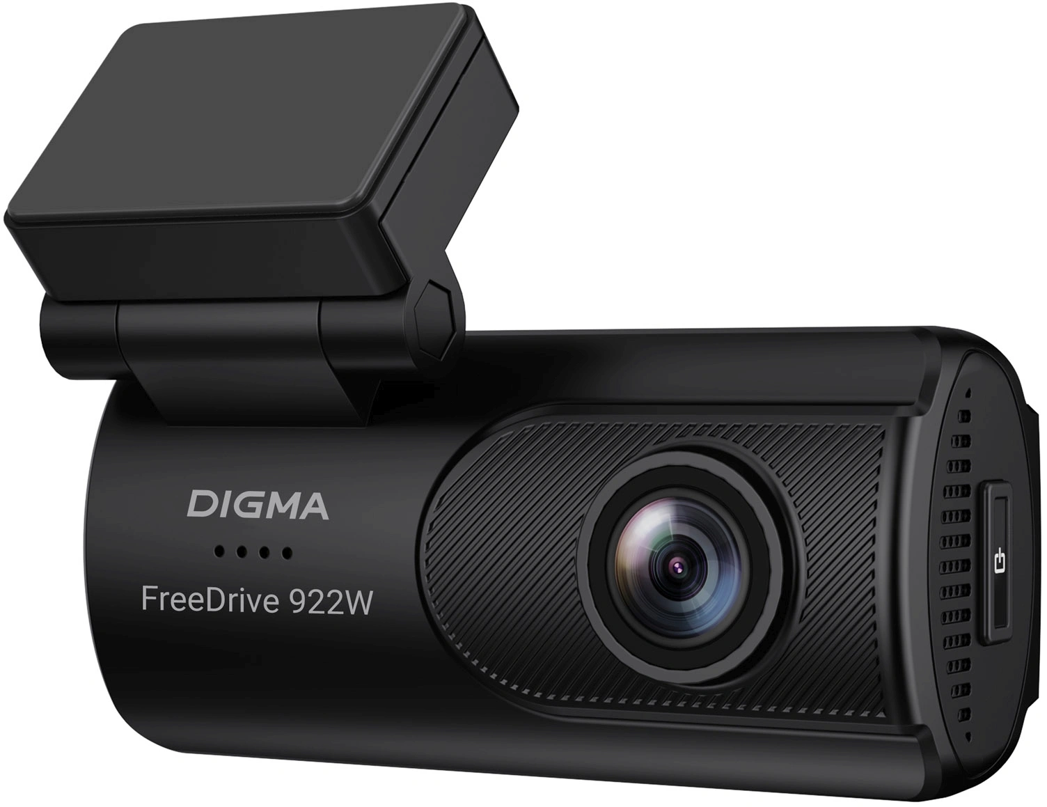 Видеорегистратор Digma FreeDrive 922W, 2 MP, 2560×1440, 110°, USB Type-C
