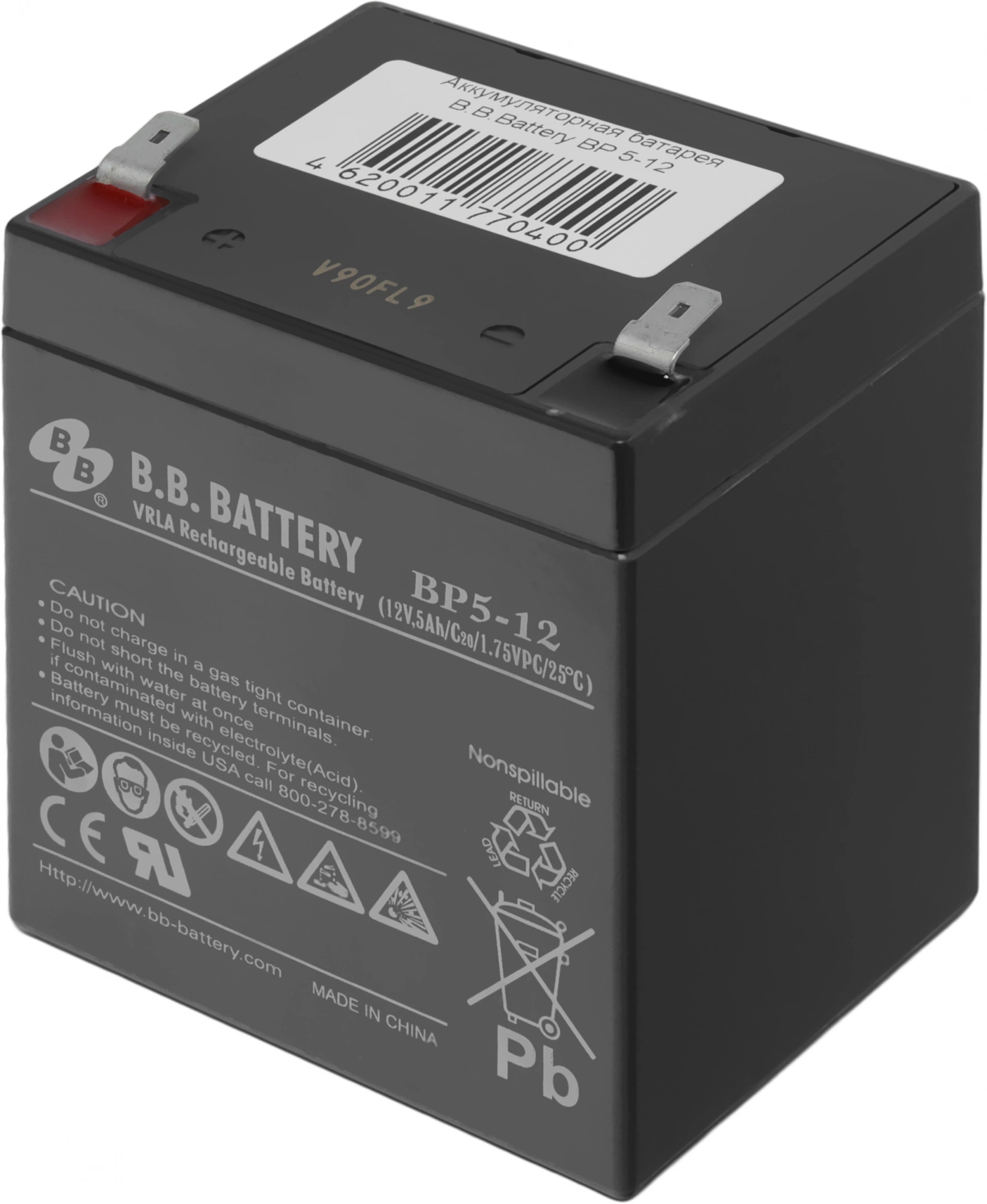 Аккумулятор BB BP 5-12, 12 В, 5 А·ч, AGM, FASTON 6.35 мм