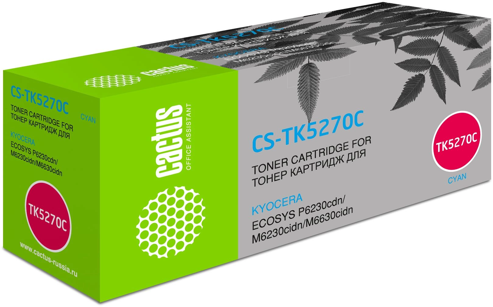 Картридж Cactus CS-TK5270C, голубой, 6000 страниц, для Kyocera Ecosys