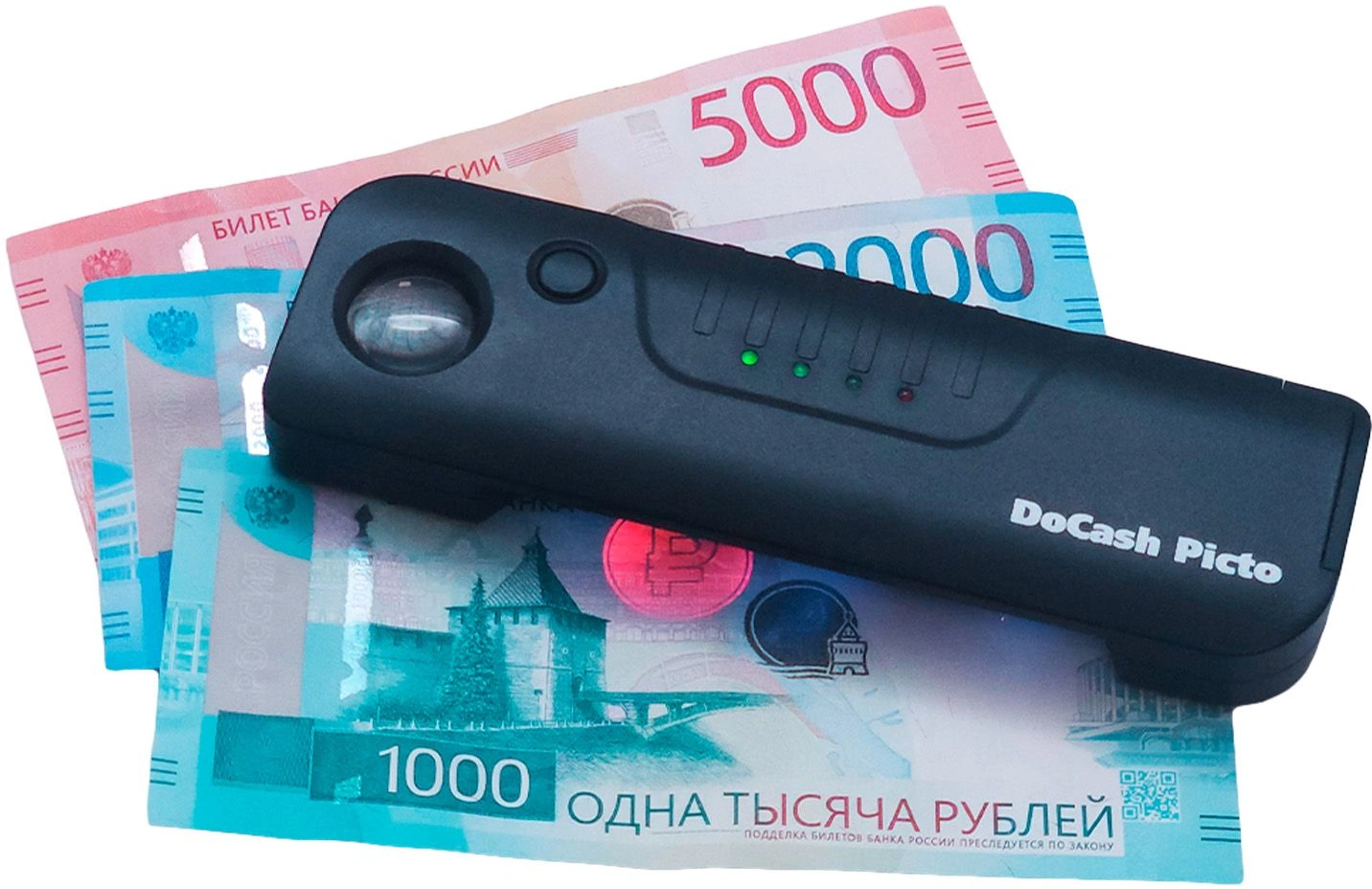 Детектор банкнот DoCash Picto, просмотровый, УФ, АКБ, лупа 10x