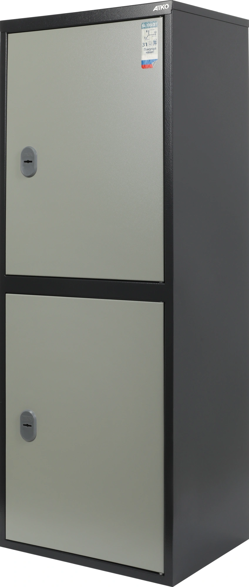 Шкаф бухгалтерский Aiko SL-125/2Т, 1252×460×340 мм, графит, 2 ключа