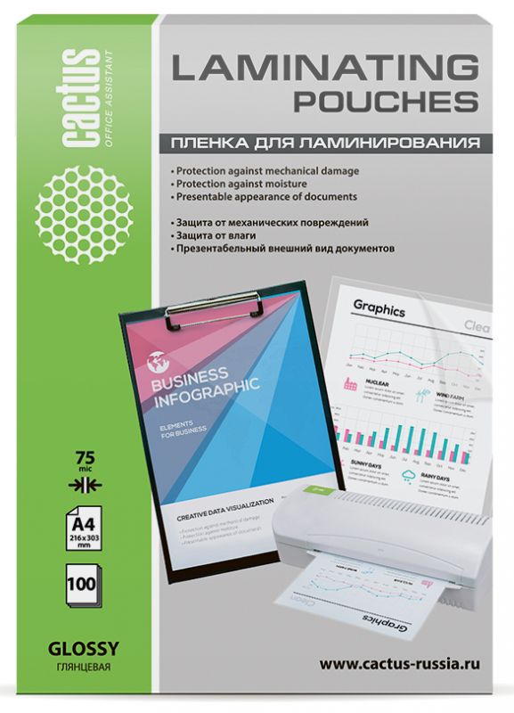 Пленка для ламинирования Cactus CS-LPGA475100, A4, 75 мкм, глянцевая, 100 шт