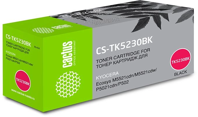 Картридж CACTUS CS-TK5230BK, черный, 2600 страниц, с чипом