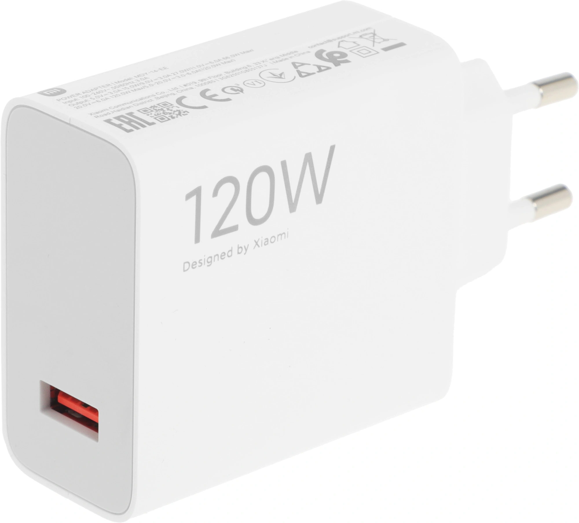 Зарядное устройство Xiaomi BHR9462EU, 120W HyperCharge, Type-A, EU