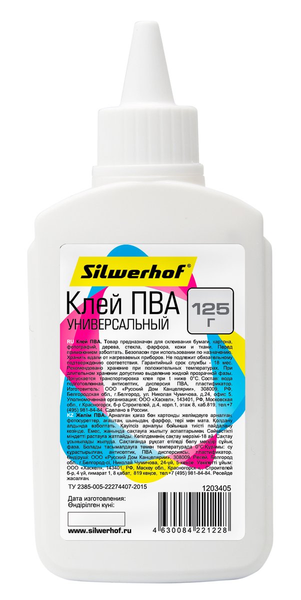 Клей ПВА Silwerhof 1203405, универсальный, 125 г