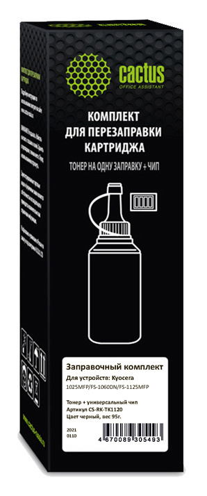 Тонер Cactus CS-RK-TK1120, чёрный, флакон 95 г, с чипом, замена TK-1120