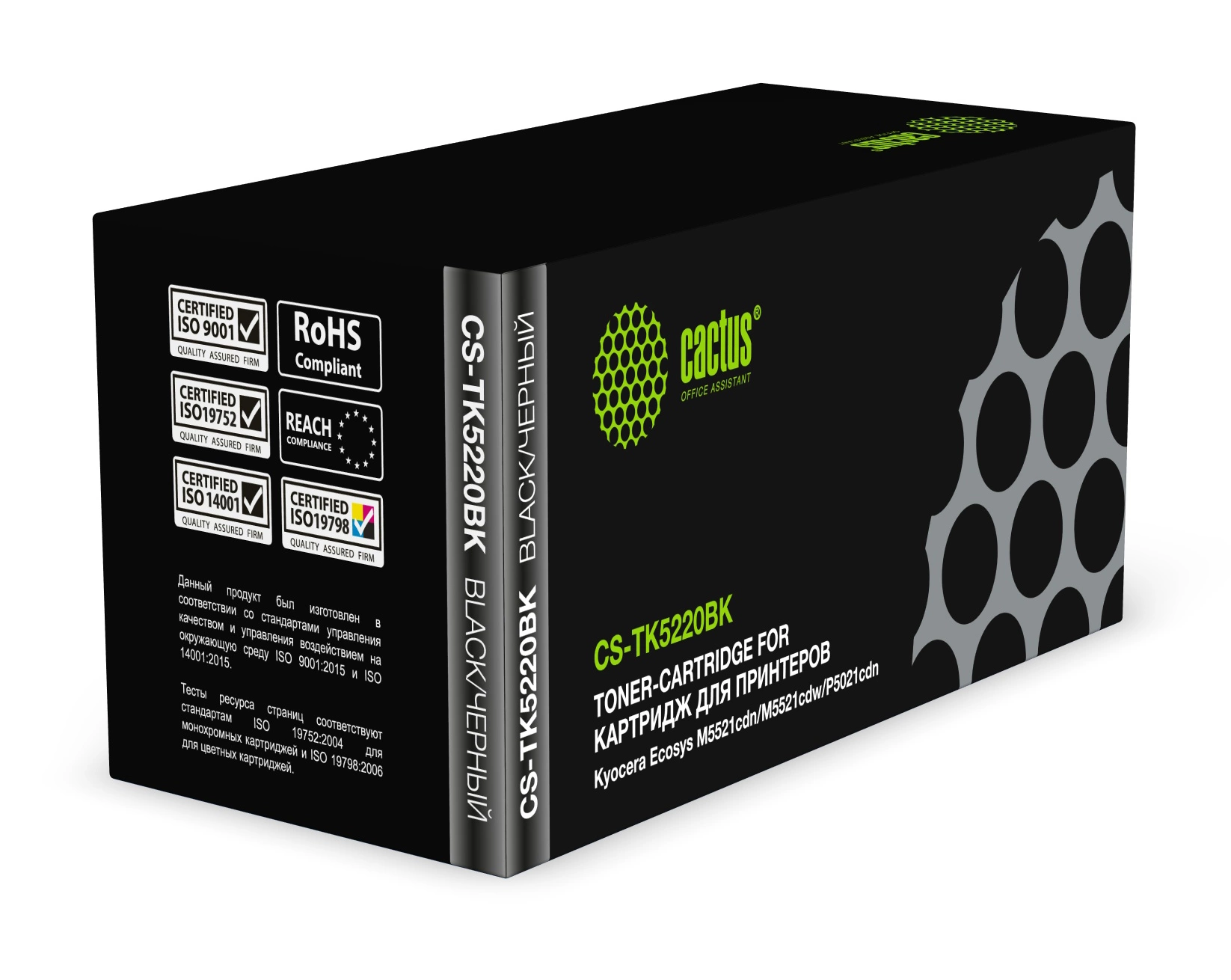 Картридж Cactus CS-TK5220BK, чёрный, 1200 стр., для Kyocera Ecosys M5521cdn/P5021cdn