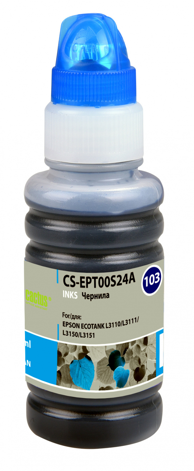 Чернила Cactus CS-EPT00S24A 103C, голубой, 70 мл, для Epson Ecotank