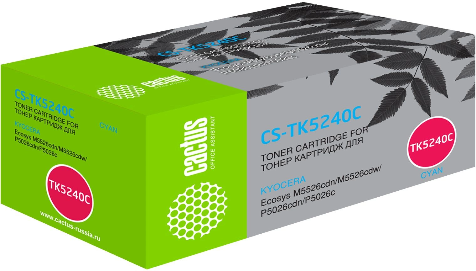 Тонерный картридж Cactus CS-TK5240C, голубой, 3000 страниц, с чипом