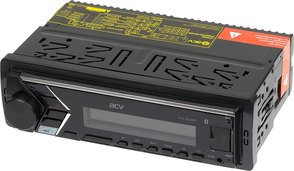 Автомагнитола ACV AVS-814BW, MP3/WMA, Bluetooth, USB, SD, 50W×4