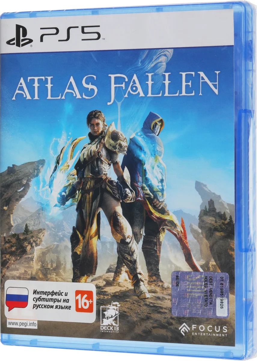 Игра для PS5 PlayStation Atlas Fallen (16+)