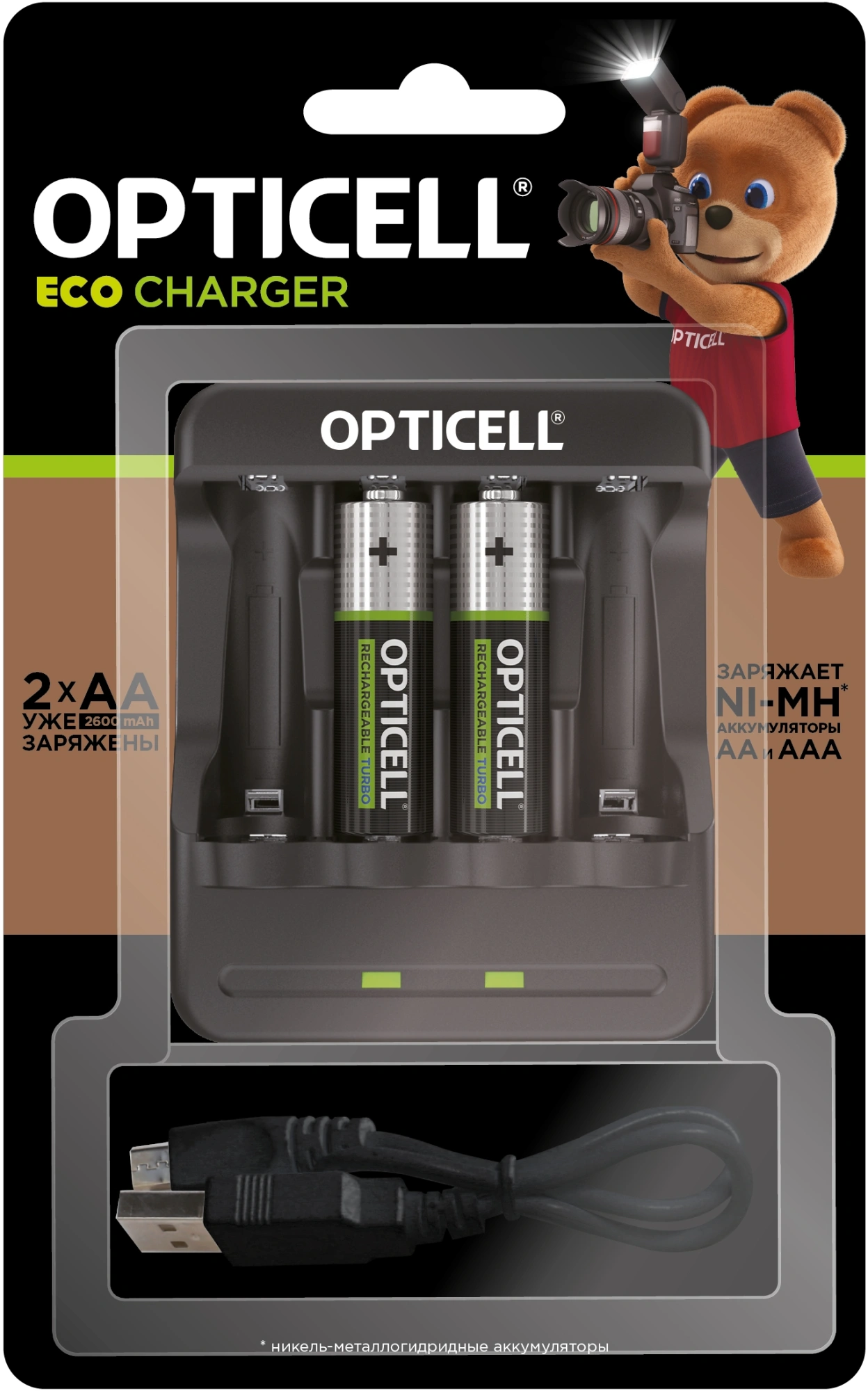 Зарядное устройство OPTICELL Eco Charger 6100001, AA/AAA NiMH, 2×AA 2600 мА·ч