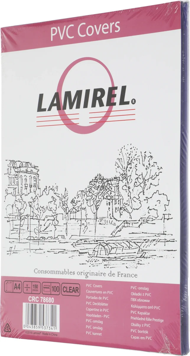 Обложки для переплёта Fellowes Lamirel LA-78680, A4, ПВХ, 150 мкм, 100 шт.