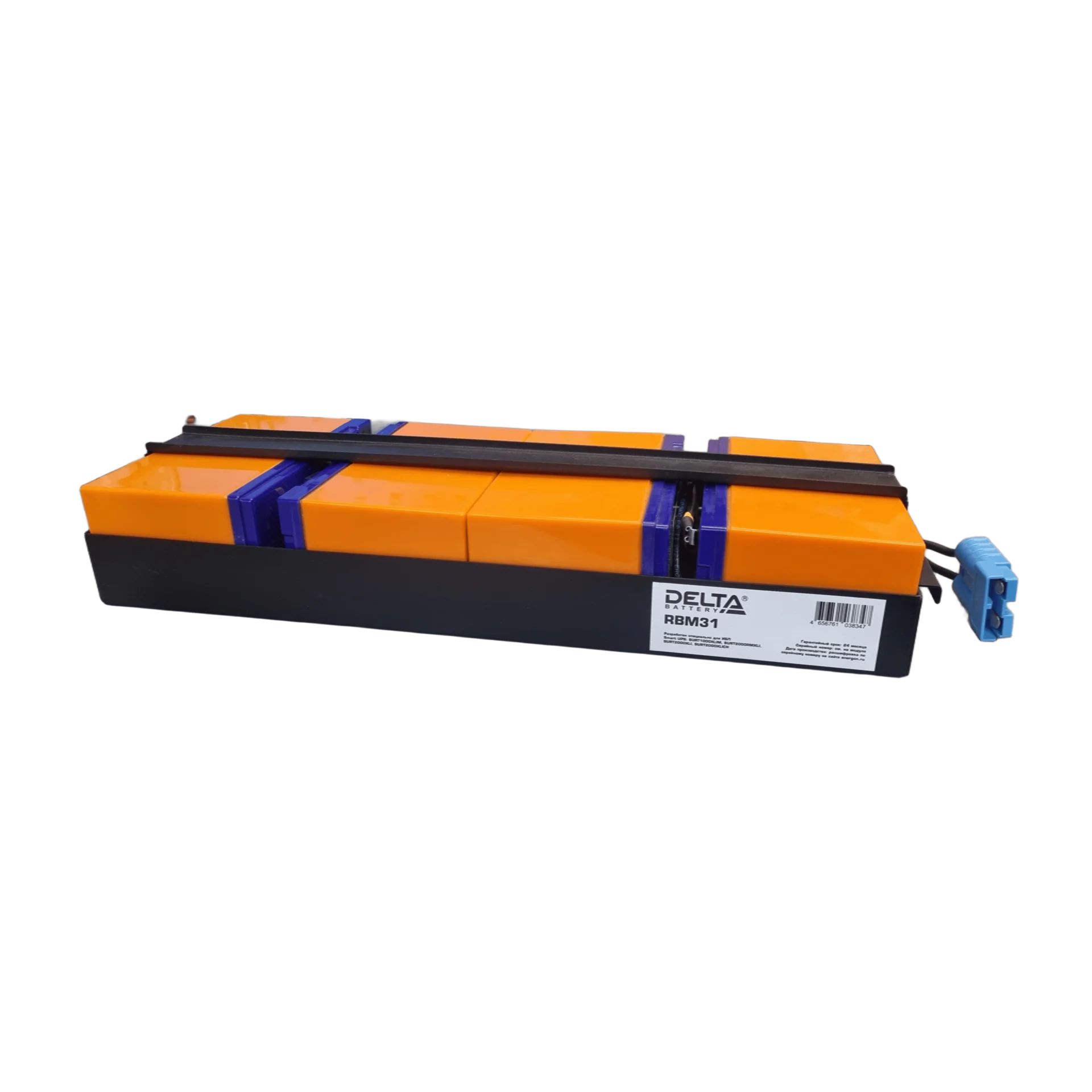 Аккумулятор Delta RBM31, аналог RBC31