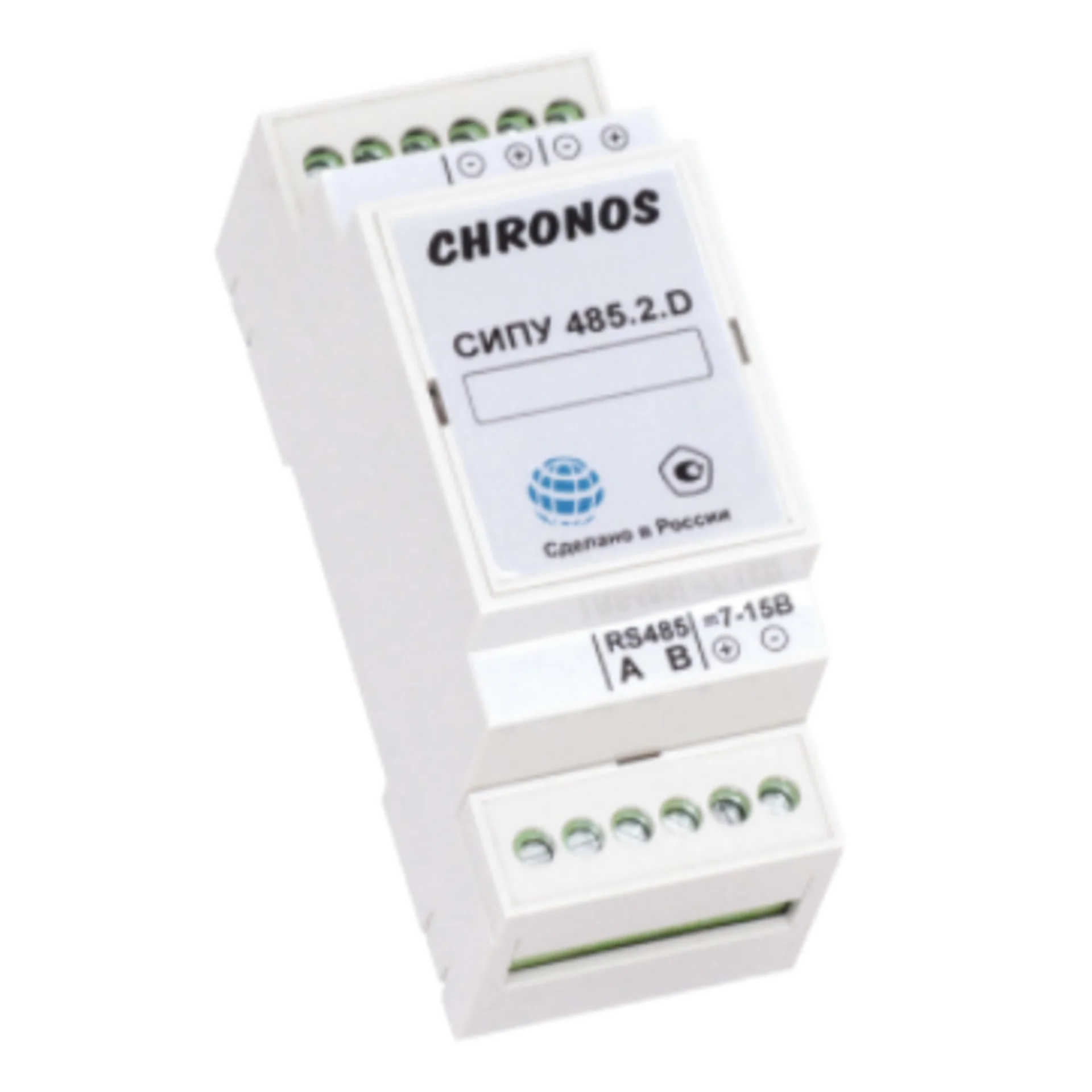 Счетчик импульсов Chronos Meter SET.SIPU.RS.2.N.DIN, 2 входа, RS-485, DIN