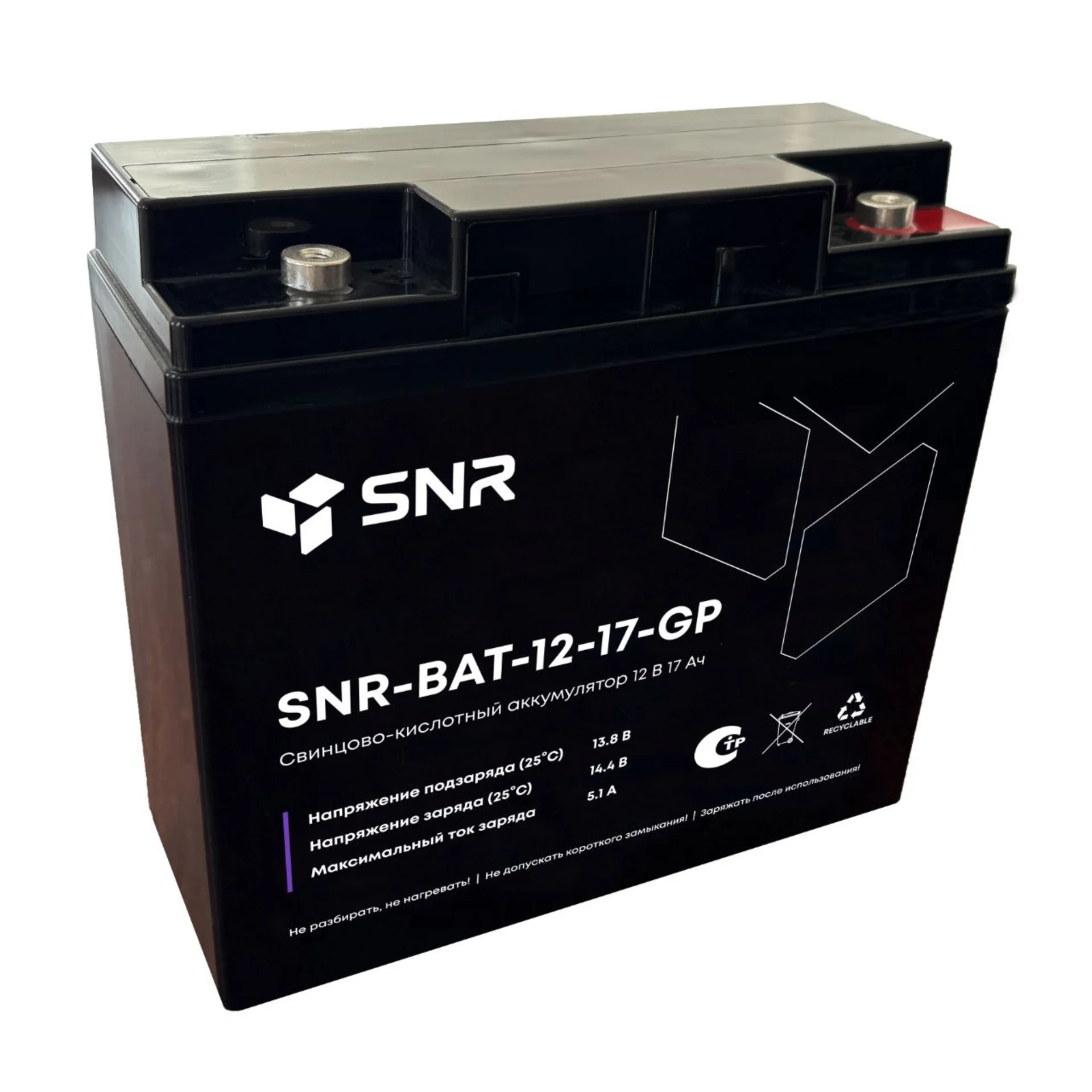 Аккумулятор SNR SNR-BAT-12-17-GP, 12 В, 17 А·ч, AGM
