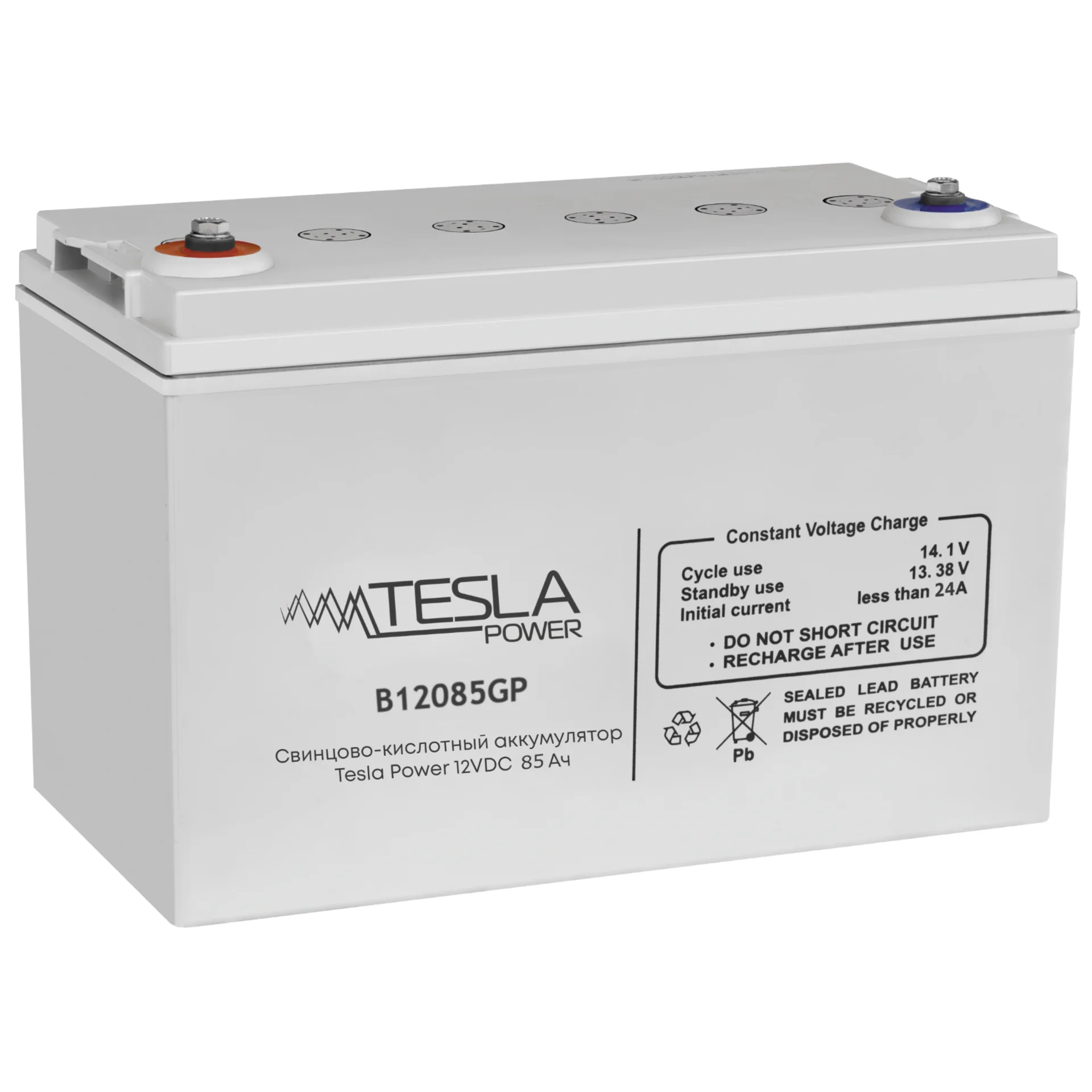 Аккумулятор Tesla Power B12085GP, 12 В, 85 А·ч, AGM VRLA, клеммы M6