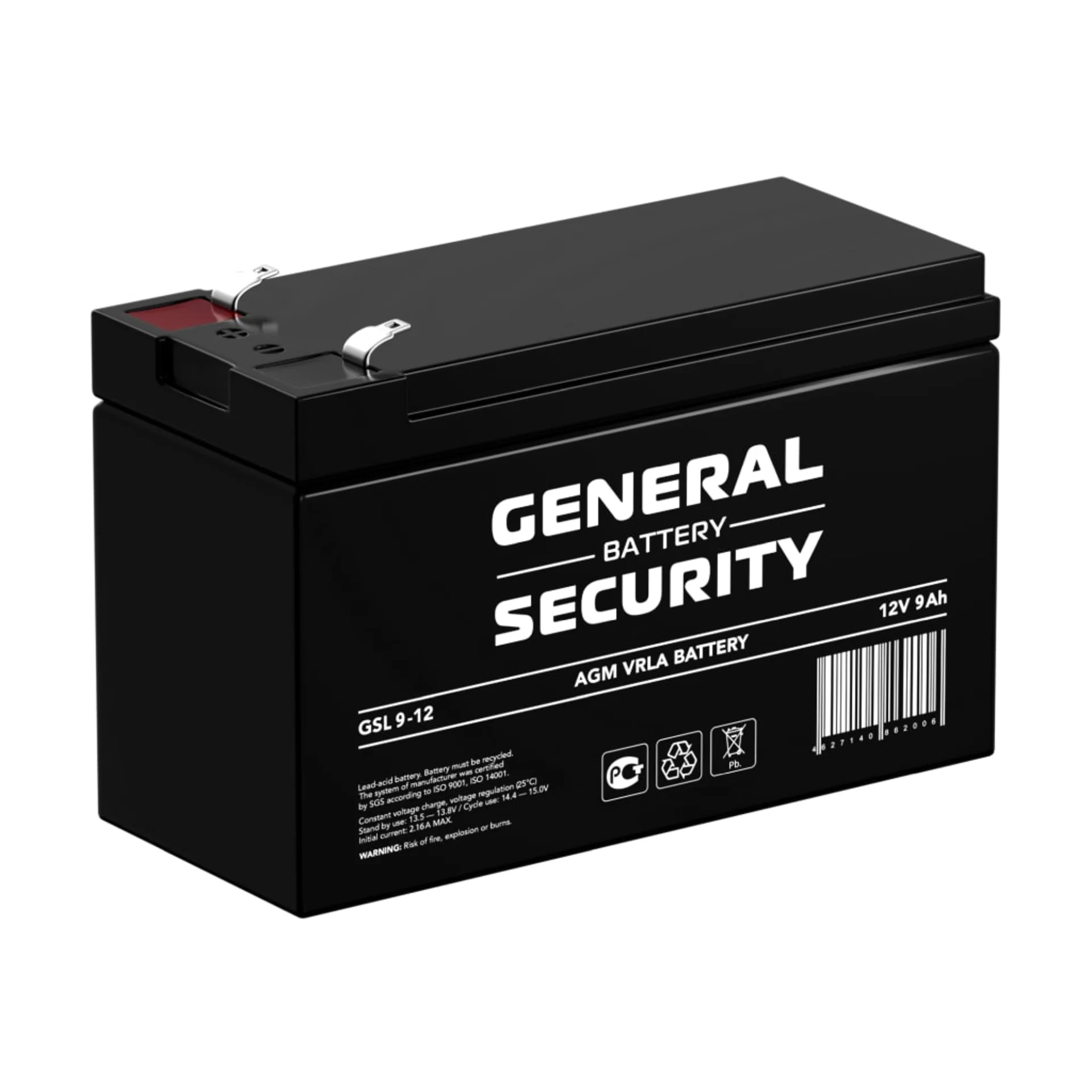 Аккумулятор General Security GSL9-12, AGM, 12В, 9А·ч, клеммы F2