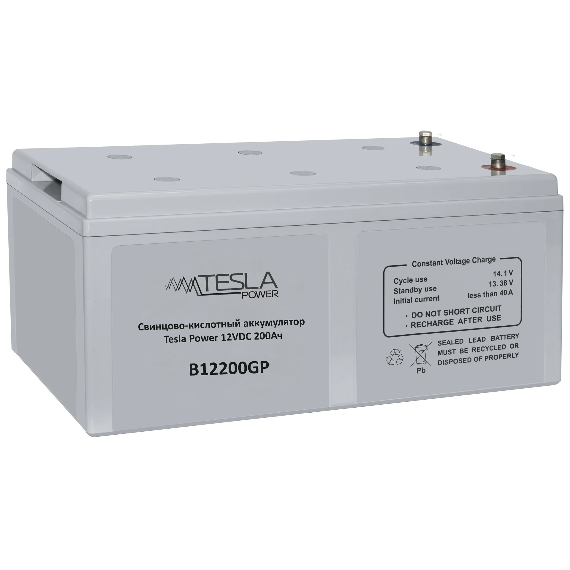 Аккумулятор Tesla Power B12200GP, 12В, 200Ач, AGM VRLA