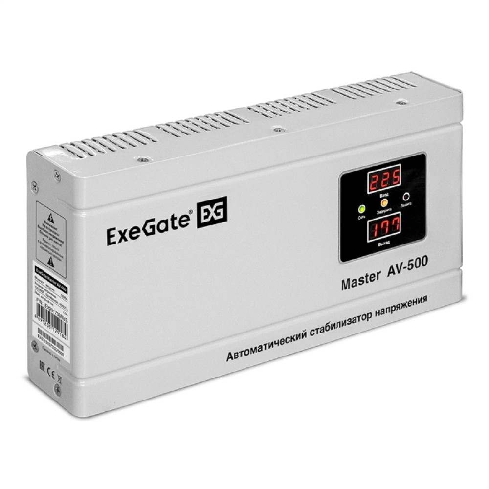 Стабилизатор напряжения ExeGate EX291736RUS_DP, Master AV-500